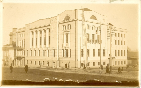 Дворянский клуб вскоре после открытия 1912 года (Тульская областная филармония)